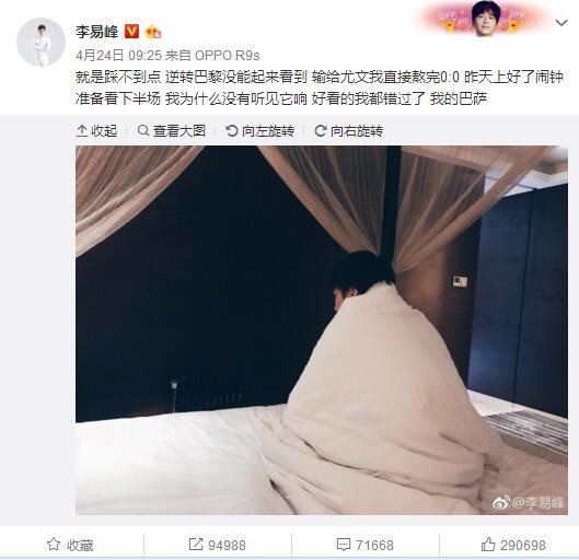 奥利维亚，埃洛伊，吉尔和安娜决议周末一路前去柏林，筹办给他们配合的伴侣as一个欣喜，为他庆贺35岁生日。但是，as没有像预期的那样接待他们的到来。就在这个短短的周末，他们之间深躲的矛盾逐步浮出水面，多年的友情也遭到了考验。他们渐渐发现时候和间隔真的可以改变一切……